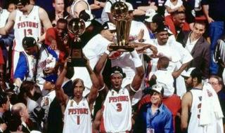 nba得过总冠军的球队 nba得过总冠军的球队