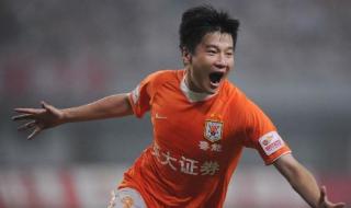 鲁能泰山赛程表2022