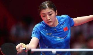 马龙最新世界排名第几