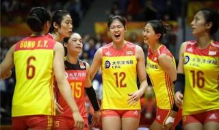 今年女排联赛赛程表 今年女排联赛赛程表