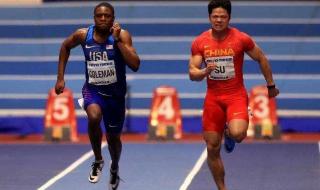 美国四大联赛排名 美国四大联赛排名